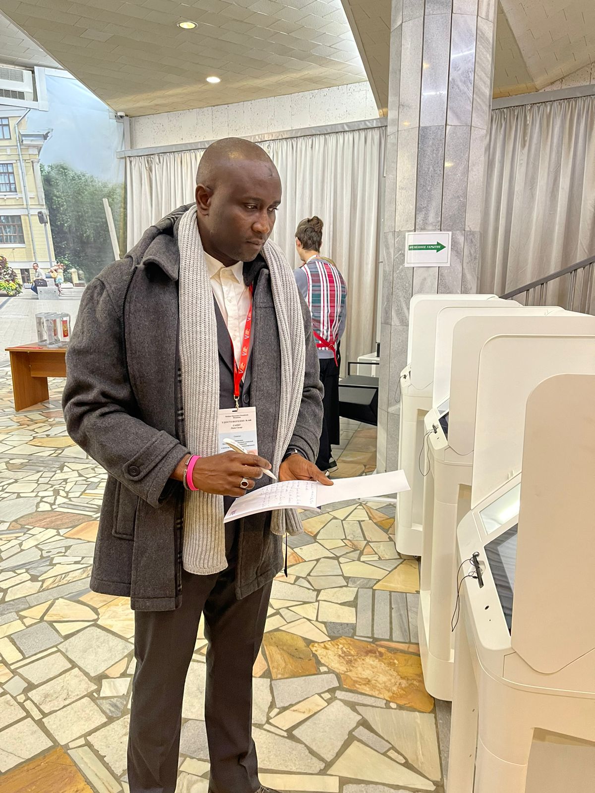 Observation de l'élection présidentielle en Fédération de Russie